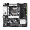 ASRock B660M STEEL LEGEND LGA 1700 - Image 2