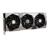 MSI RTX 4090 SUPRIM X 24GB GDDR6X Graphics (912-V510-001) - Image 2