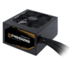 GIGABYTE P650B 80 Plus Bronze 650W Powersupply