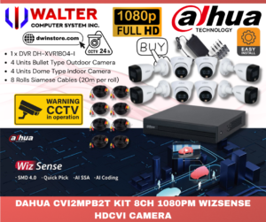 DAHUA CVI2MPB2T KIT 8CH 1080PM WIZSENSE HDCVI CAMERA